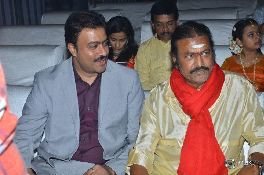 NTR-Biopic-Audio-Launch